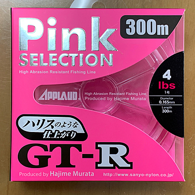 sanyo nylon APPLAUD GT-R PINK-SELECTION 1号/4lb/300m/ピンク 1.0号/4.0lb/300m/ピンク