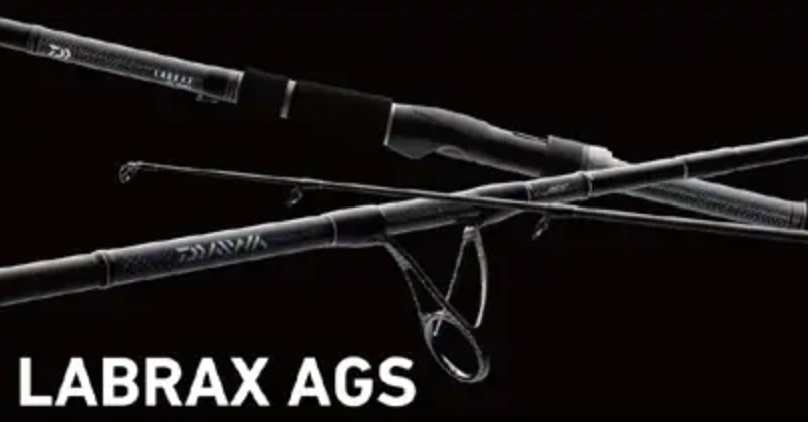 DAIWA 21ラブラックス AGSのインプレ一覧 | 本音の口コミが集まる釣具通販「TACKLE BOX」