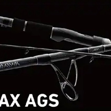 DAIWA LABRAX AGS 100ML