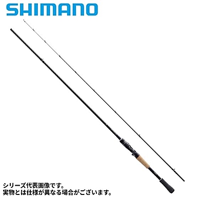 SHIMANO Brenious B74ML-S