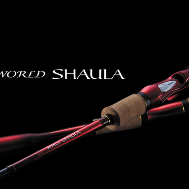 SHIMANO WORLD SHAULA 2750FF-2