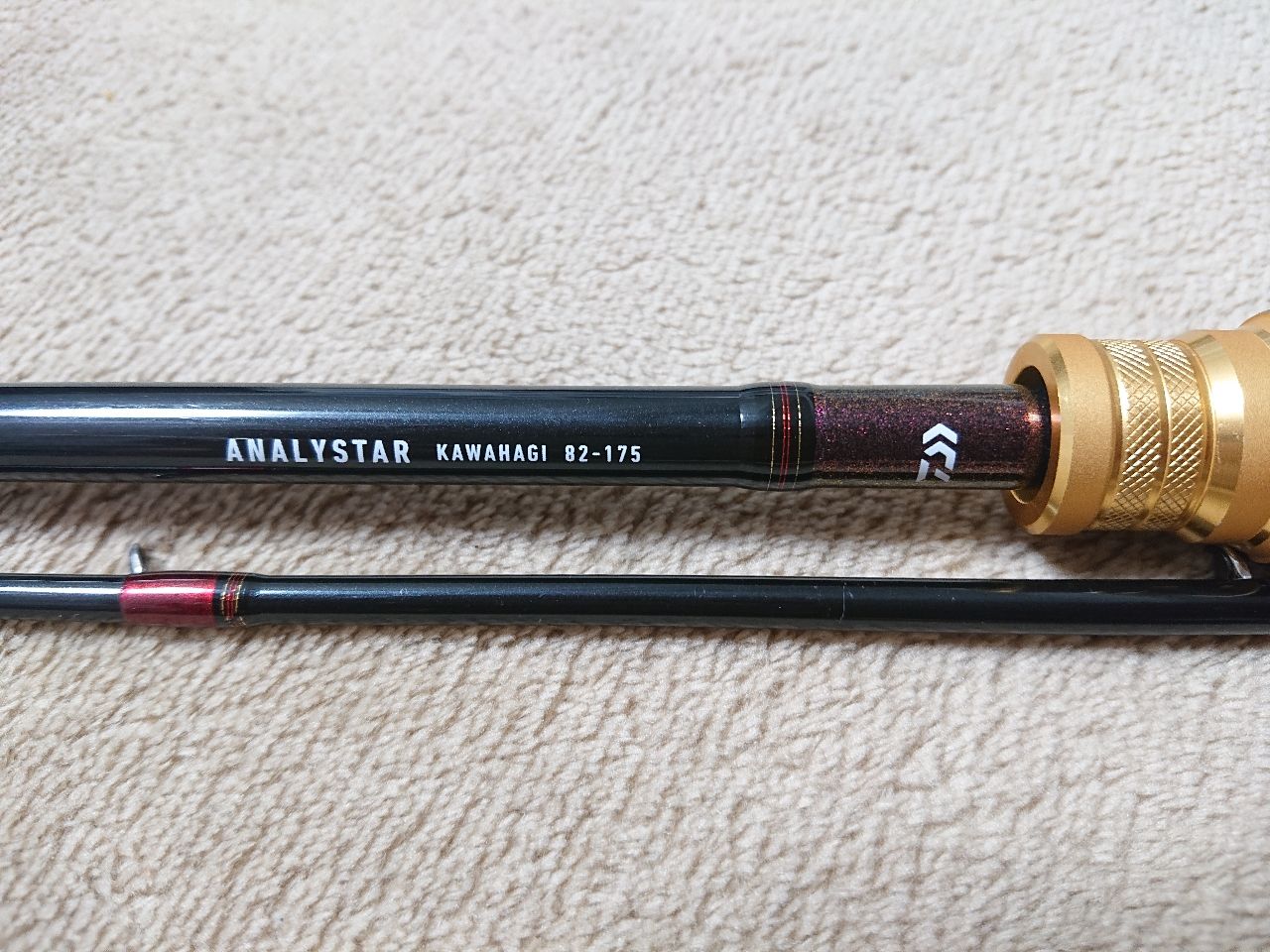 DAIWA 17アナリスター カワハギ 82‐175・Eの最安値・インプレ