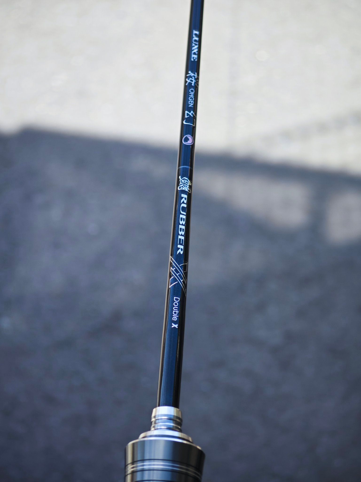 Gamakatsu ラグゼ 桜幻 鯛ラバーXX B67UL-solidの最安値・インプレ