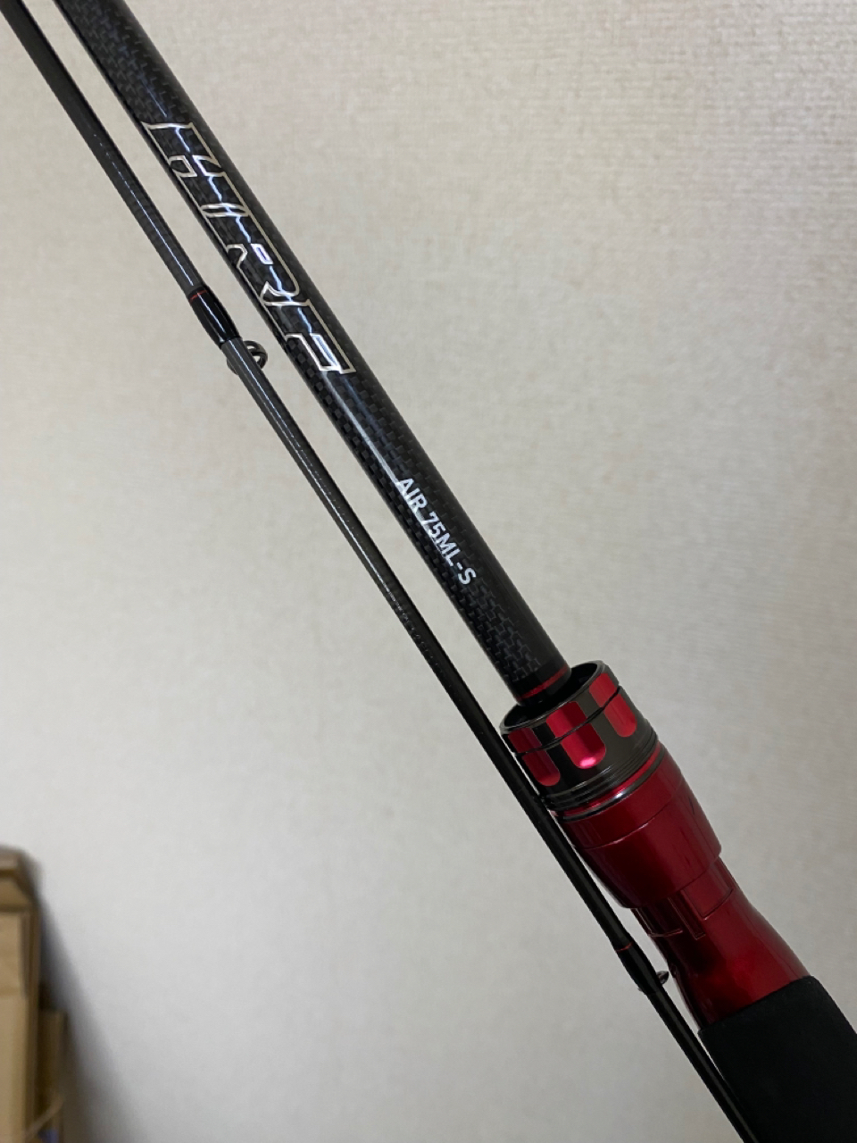 DAIWA 21HRF® (ハードロックフィッシュ) エア 75ML-S・Nの最安値 ...