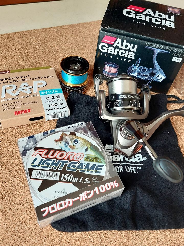 AbuGarcia 21カーディナル3 STX 1000Sの最安値・インプレ・釣果 | 本音