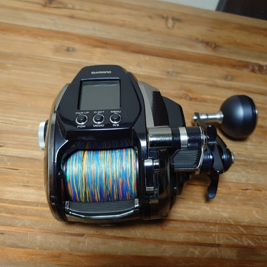 SHIMANO BeastMaster 3000MD