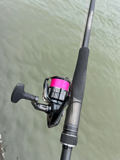 シマノ ディアルーナ S96M