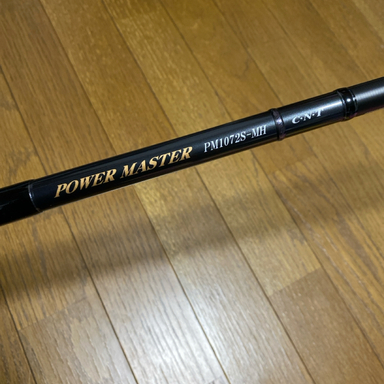 TENRYU POWER MASTER PM1072S-MH