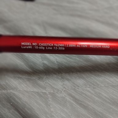 casting ＣＡＳＳＴＩＣＫ 962MH