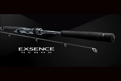 SHIMANO 19エクスセンスジェノス S110MH/Rの最安値・インプレ SHIMANO 19エクスセンスジェノス S110MH/Rの最安値・インプレ