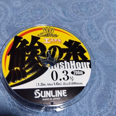 SUNLINE 鯵の糸 エステル Aji-no-Ito/0.3号 鯵の糸/0.3号