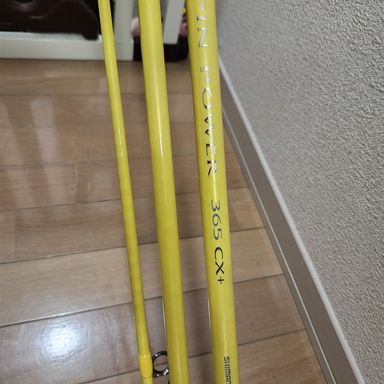 SHIMANO SPIN　POWER　365CX+ 24573