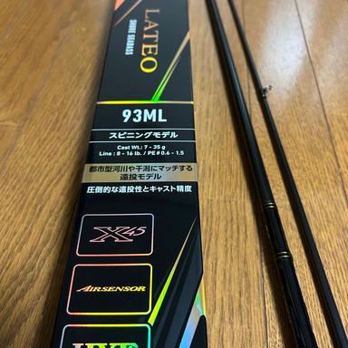 DAIWA LATEO R 93ML