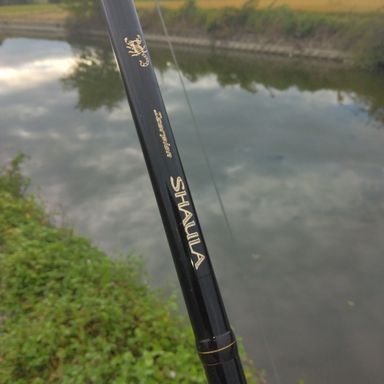 SHIMANO Scorpion SHAULA 1602SS