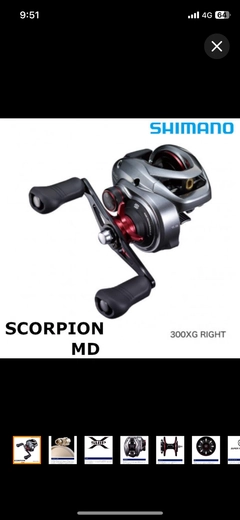 SHIMANO スコーピオン MD 2021年モデルの最安値・インプレ・釣果 SHIMANO スコーピオン MD 2021年モデルの最安値・インプレ・釣果