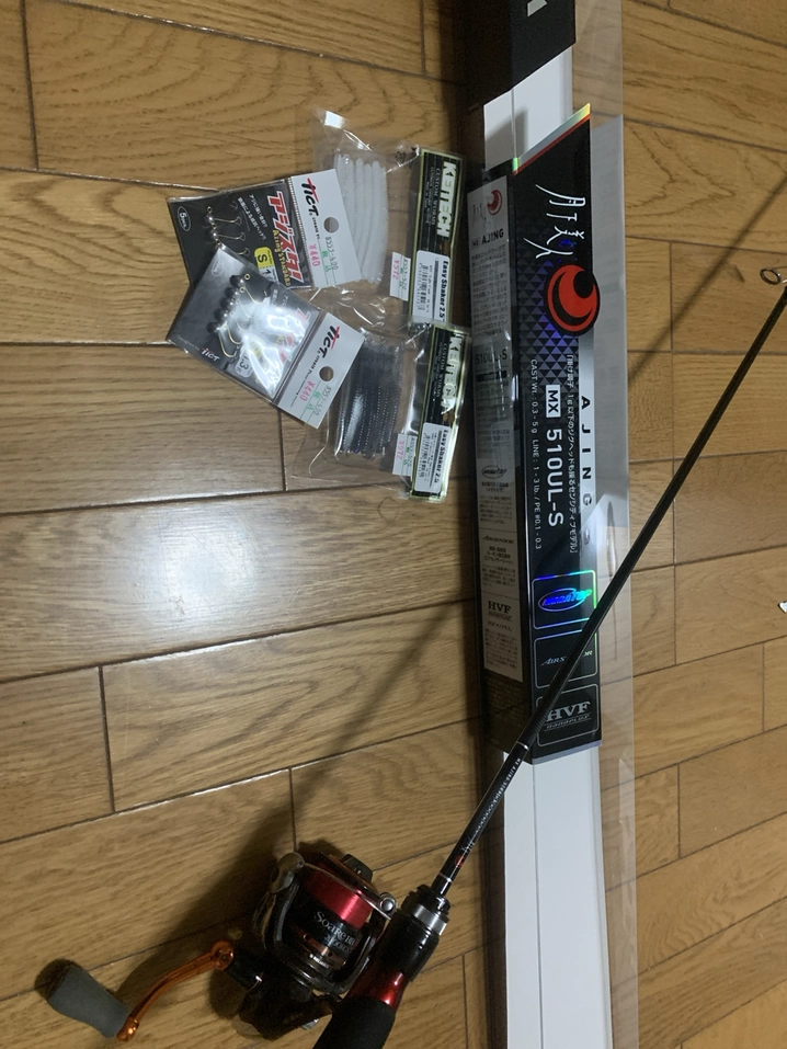 ダイワ 月下美人 MX アジング 510UL-S・N