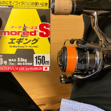 DUEL Armored S 0.5号/7lb