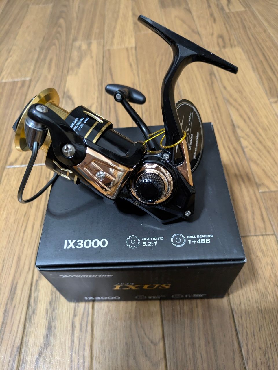 本音の口コミが集まる釣具通販「TACKLE BOX」