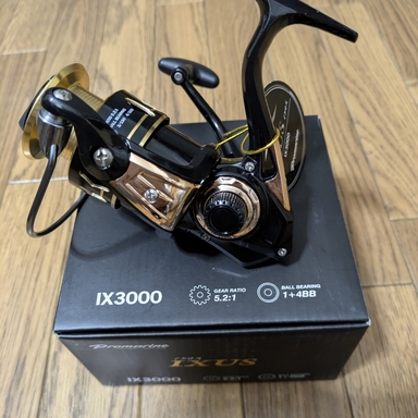 PRO MARINE IXUS IX3000