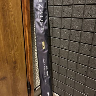 MajorCraft EGIZAUST 5G Short Length model EZ5-782ML