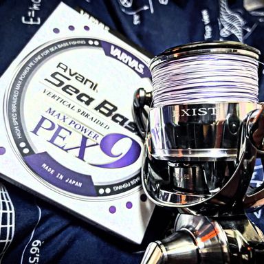 VARIVAS アバニシーバスマックスパワーPE X9 23lb 1号