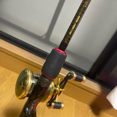 Megabass Diablo F51/2 Destroyer デストロイヤー
