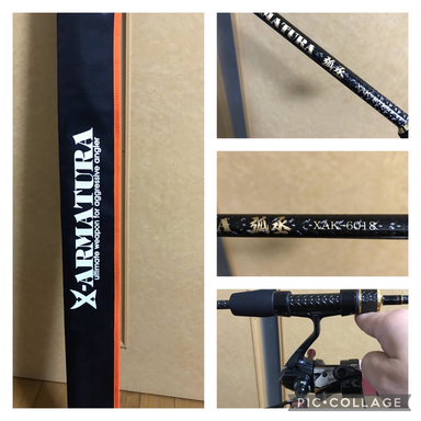 LEGAME X-ARMATURA XAK-60TZ