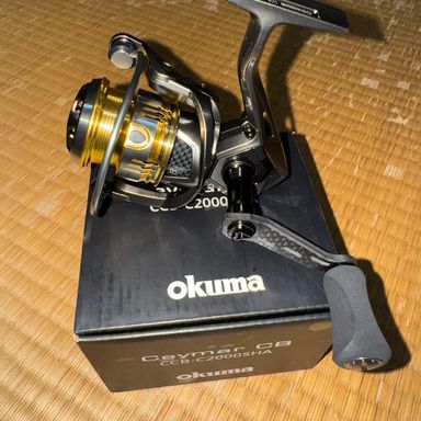 okuma Ceymar CB C2000sha