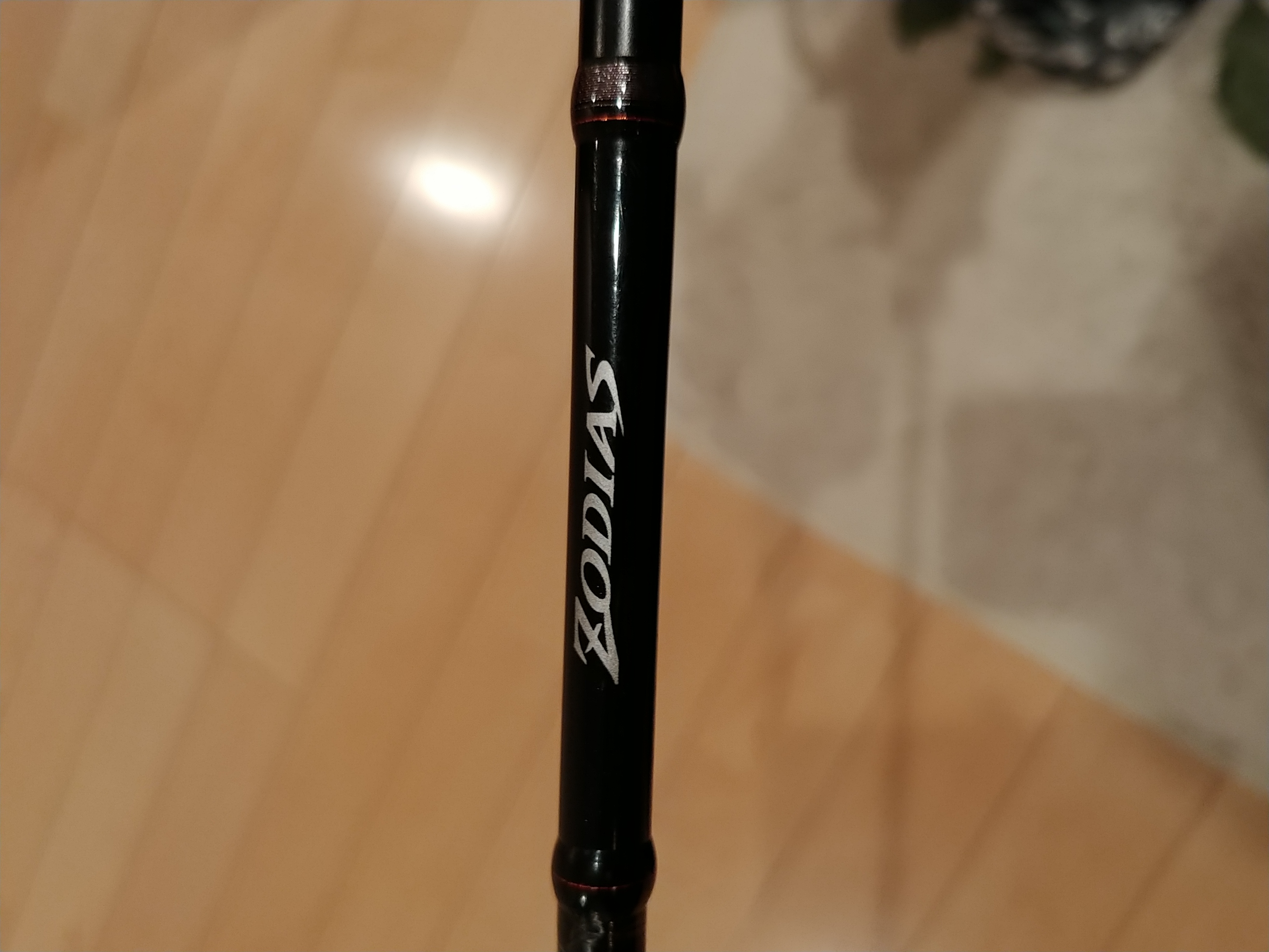 SHIMANO 20ゾディアス 264ULの最安値・インプレ・釣果 | 本音の