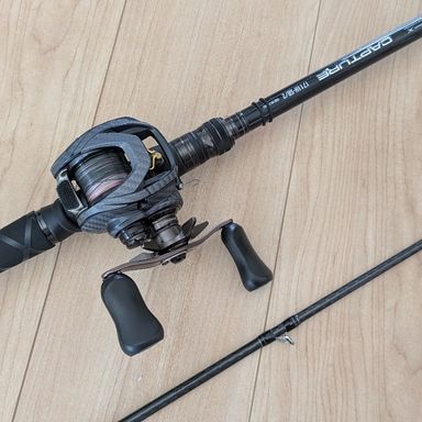 SHIMANO CAPTURE CAPTURE1711H-SB/2 キャプチャー1711H-SB/2