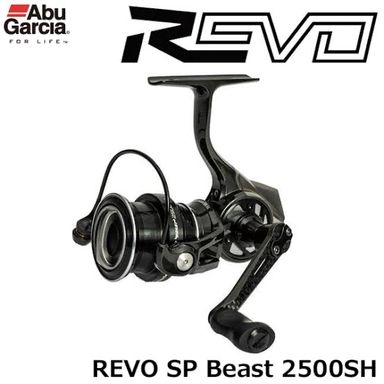 AbuGarcia Revo SP Beast 2500SH