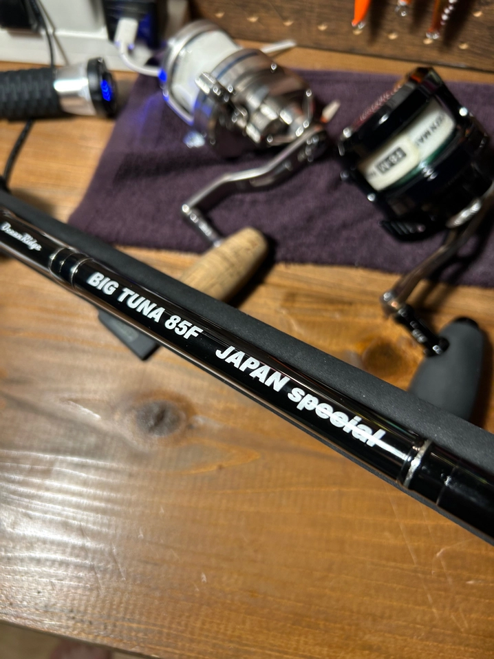 リップルフィッシャー ビッグツナ 85F JAPANSpecial
