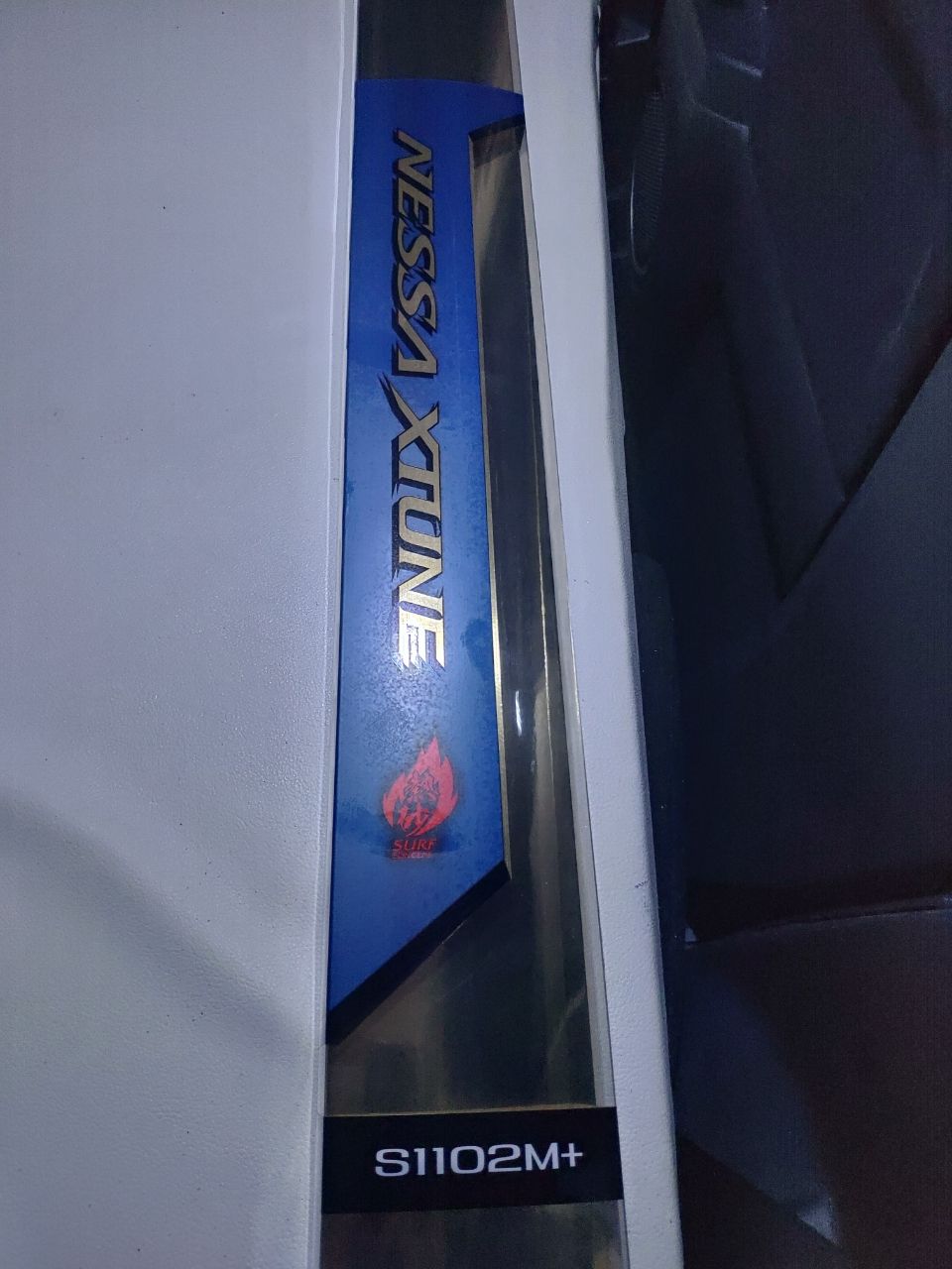 ネッサエクスチューン　S1102M+　#１番のみ シマノ(SHIMANO) ネッサ エクスチューン S1102M+ ☆セール特別