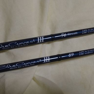 YAMAGA Blanks BlueCurrent Ⅲ 69