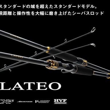 DAIWA 24 LATEO 93M/MH