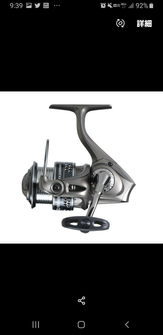 AbuGarcia 21カーディナル3 STX 1000Sの最安値・インプレ・釣果 | 本音