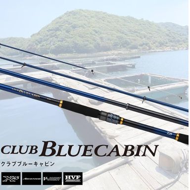 DAIWA 25 BLUE CABIN MH350