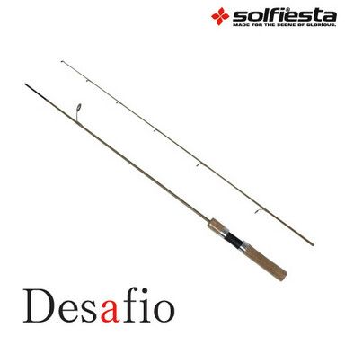solfiesta Desafio 48UL