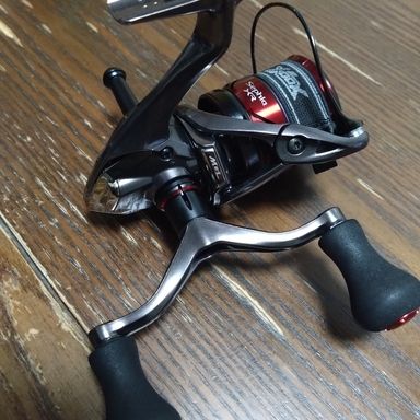 SHIMANO Sephia XR C3000SDHHG
