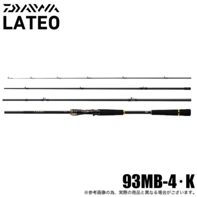 DAIWA 24 LATEO 93MB-4・K