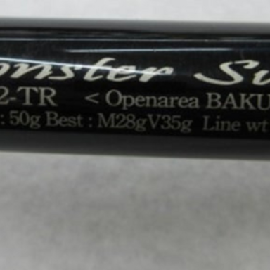 GCRAFT SEVEN SENSE TR MONSTER SURF MSB-1092-TR