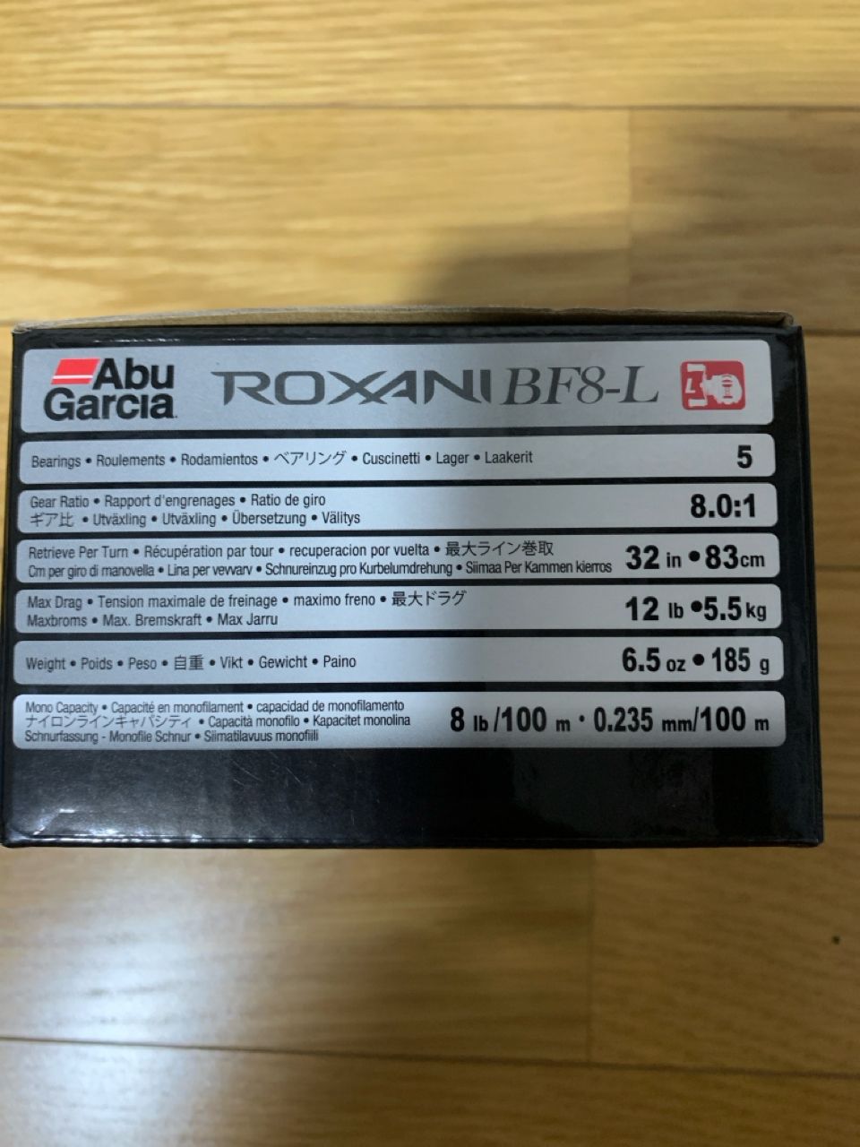 AbuGarcia 18ロキサーニBF8 Lの最安値・インプレ・釣果 | 本音の口コミ