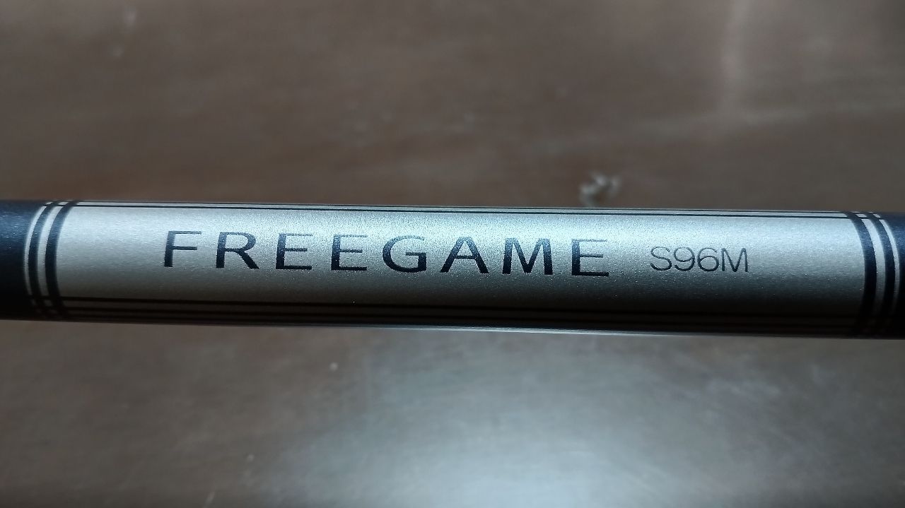 シマノ 23フリーゲーム S96M　（SHIMANO FREEGAME） NEW】シマノ 23フリーゲームS76ML/S96M - つり具センター | 釣り具の