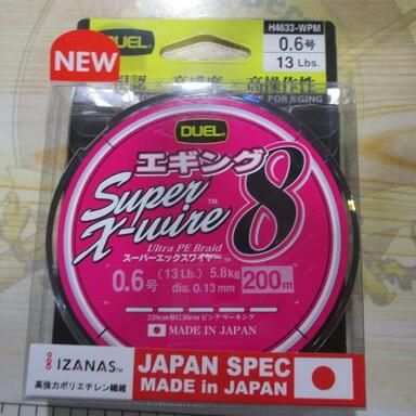 DUEL Super X-wire8 Eging 0.6