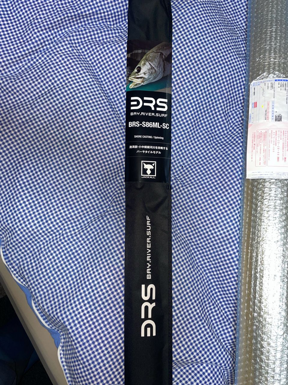 JACKALL ビーアールエス BRS-S86ML-SCの最安値・インプレ・釣果 | 本音