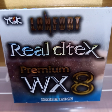 YGKよつあみ XBRAID LONFORT Real Dtex WX8 0.4号/12lb/150m/3カラー