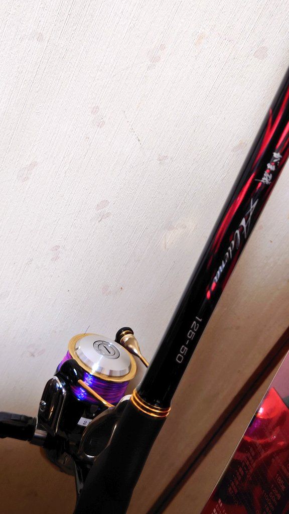 Gamakatsu がま磯 アルデナ 1.25号 5.0mの最安値・インプレ・釣果