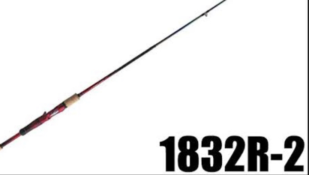 SHIMANO 18ワールドシャウラ 1832R-2の最安値・インプレ・釣果