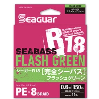 Seaguar Seaguar R18 Perfect Seabass FLASH GREEN 1.2号/22lb/150m/グリーン