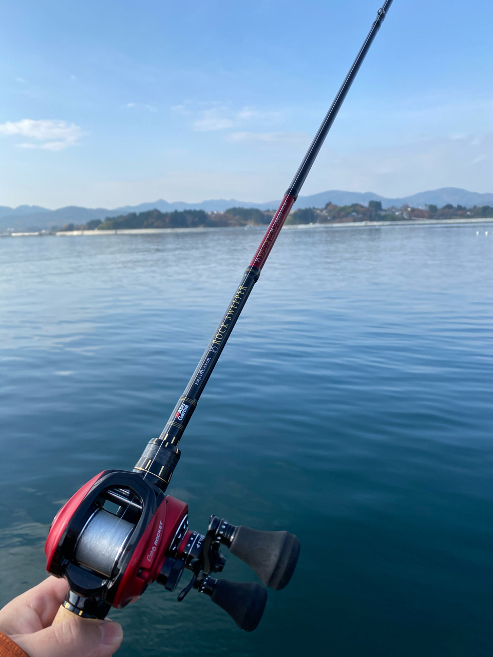 AbuGarcia エラディケーター ロックスイーパー ERSC-777H-MLの最安値